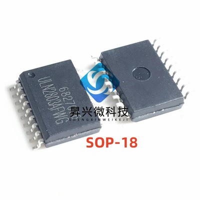 ULN2803LW ULN2803LW-T SOP-18 达林顿晶体管驱动全新原现