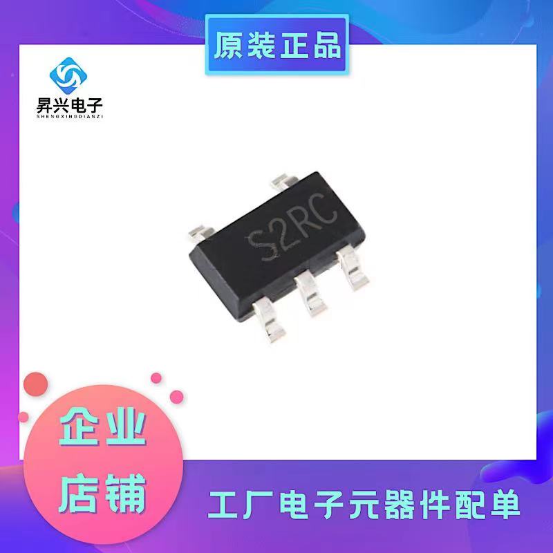 ME6211C33M5G-N SOT23-5 丝印S2RC 低压差线性稳压ME6211C33M5G