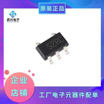 ME6211C33M5G-N SOT23-5 丝印S2RC 低压差线性稳压ME6211C33M5G