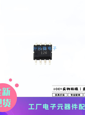 KA1458DTF SOP8 FAIRCHILD仙童通用运放IC集成电路