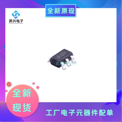 AP3012KTR-G1 SOT23-5 DC-DC芯片AP3012K 丝印G6B 全新原现