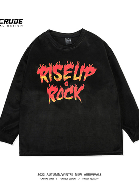 美式复古长袖T恤男女秋冬2025新款潮流宽松内搭打底衫潮牌高街衫