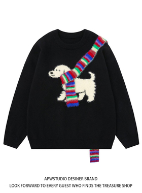 APWSTUDIO彩虹小狗小众原宿彩色卡通女宽松情侣百搭针织衫毛衣BF