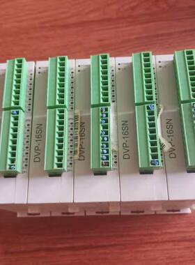 95新原装正品 台达 DVP16SM11N DVP16SN11T 功能完好