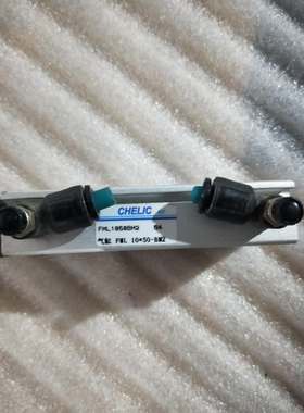 原装二手台湾CHELIC气立可气缸 滑座气缸FML10*50-BM1