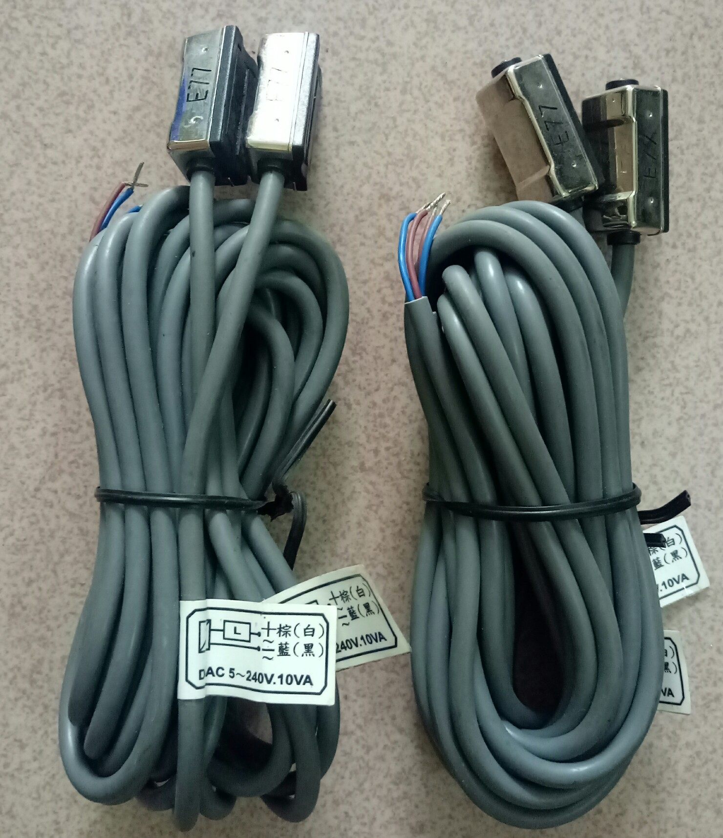 原装台湾新洲APMATIC磁性开关感应开关 RD-2 功能完好