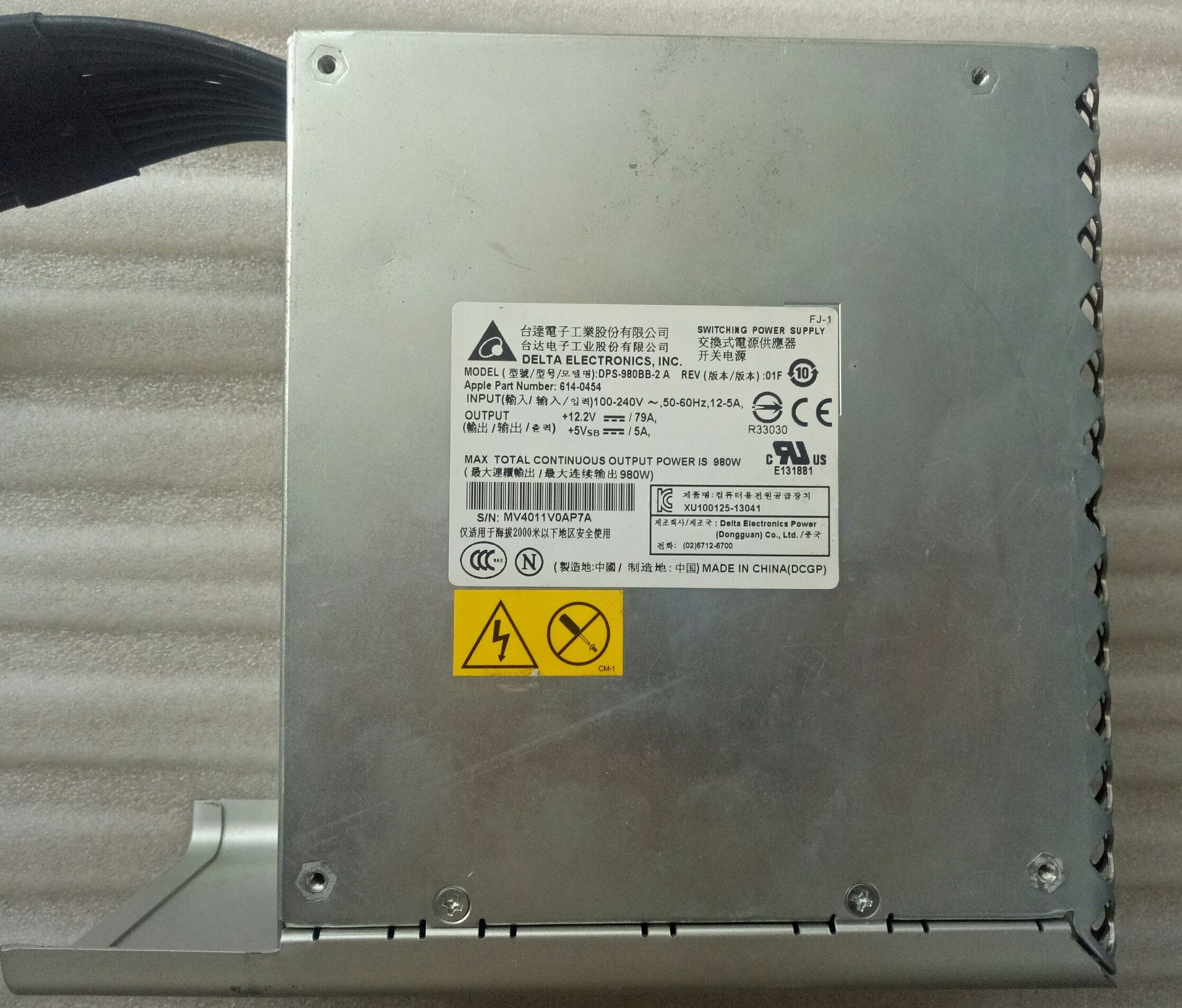 原装二手拆机电源（火牛）mac pro电源 型号 DPS-980BB-2A