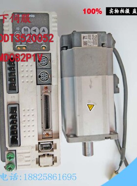 二手松下伺服MCDDT3520052+MHMD082P1V电机A4套装750W测试OK现货