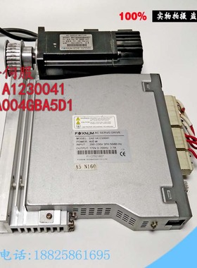 台湾FOXNUM伺服DXF1A1230041+BPTA004GBA5D1电机配套400W现货实拍