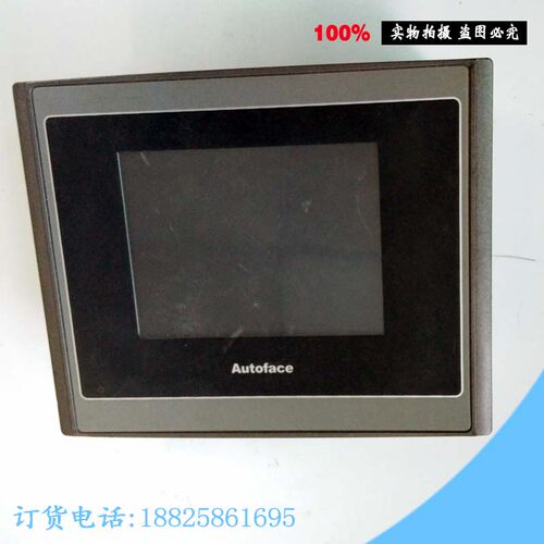 原装AUTOFACE奥托菲斯触摸屏VT5037T-TST1A-F1RN外观漂亮质量保证