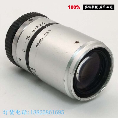 日本进口Myutron镜头FV5025 50mm 1:2.5 百万级高清工业镜头