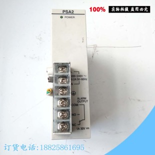 成色漂亮 测试功能完好 现货出售 PSA2 拆机件松下PLC模块FP2