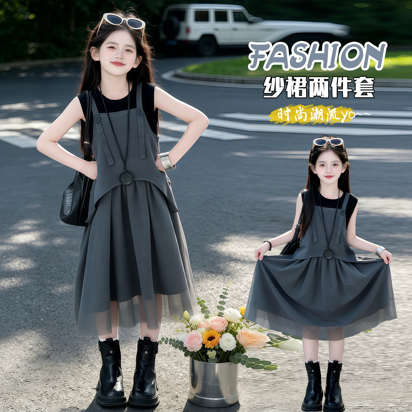 女童背带裙儿童夏装连衣裙202连衣裙
