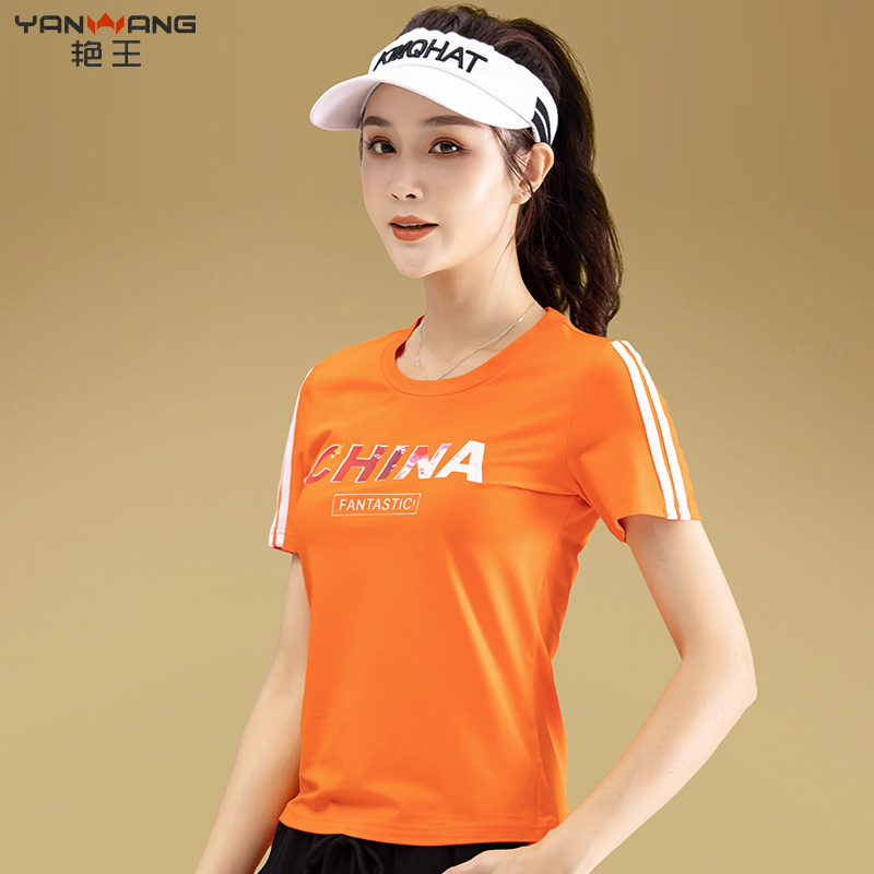 2023广场舞服装上衣夏季短袖杨丽萍运动装跳舞衣服舞蹈演出女