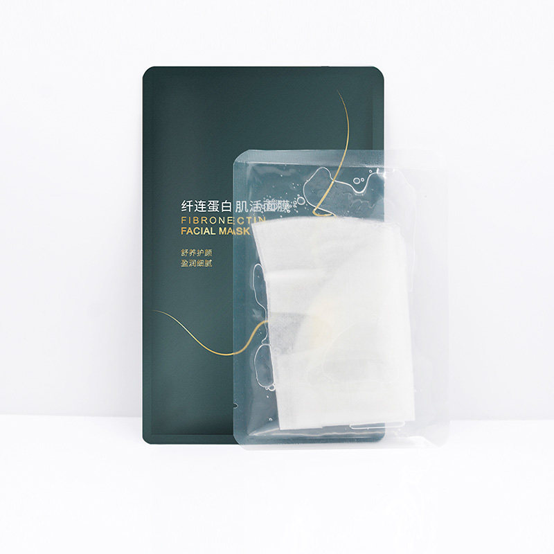 高妍堂纤连蛋白肌活面膜