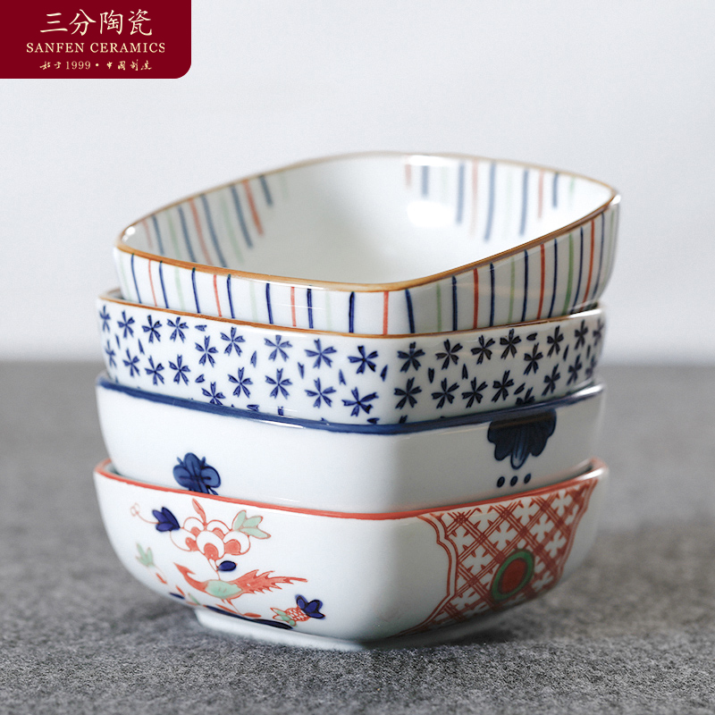 三分烧甜品碗青花瓷糖水芋圆四方