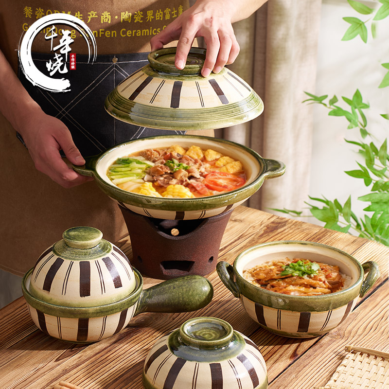 千年烧日式明火干烧不裂砂锅沙煲