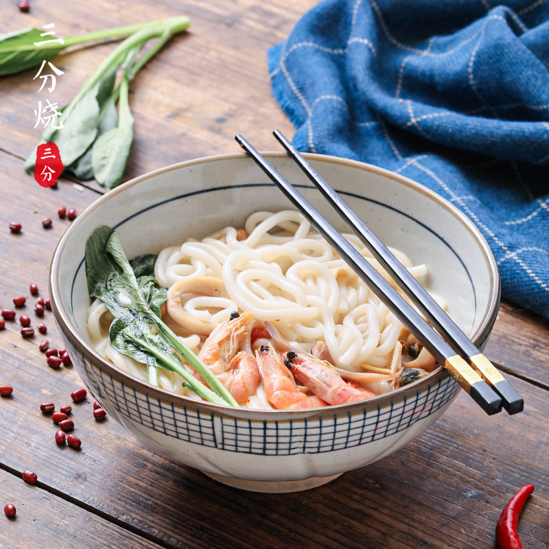 三分烧1000ml商用日韩餐厅高脚汤面碗个人专用复古斗笠单个大饭碗,餐饮具,碗,淘宝优惠券,粉丝福利购,淘宝优惠卷