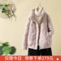 Áo khoác chống mùa dày của phụ nữ Hàn Quốc dày áo mới đứng cổ áo trắng vịt xuống 90 nhung áo khoác xuống - Cộng với kích thước quần áo áo gile nữ
