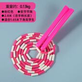 儿童竹节跳绳小学生幼儿园专用初学者一年级可调节健身专业跳绳