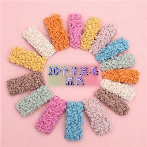 韩国ins秋冬新款毛绒发夹彩色毛毛球儿童发卡少女可爱方形BB夹