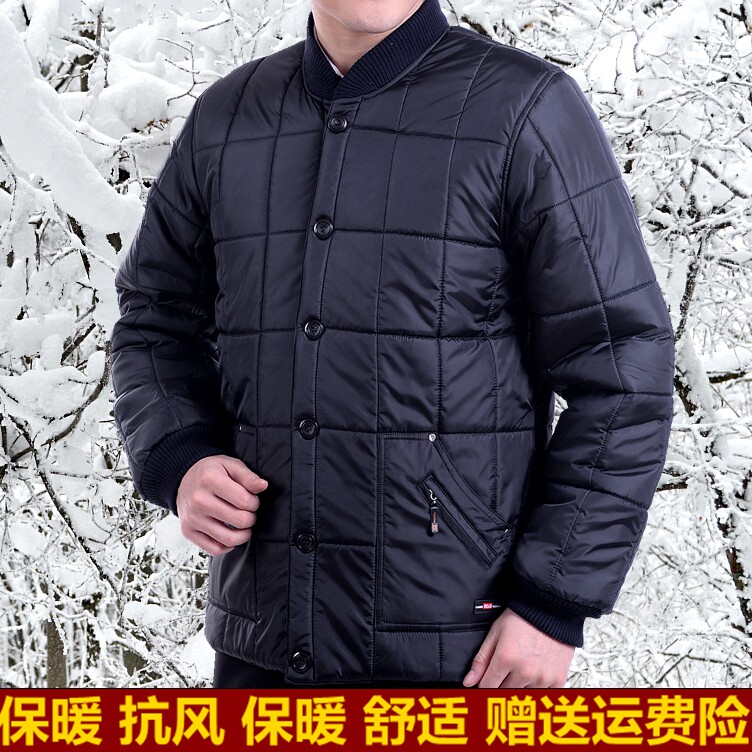 中老年人男士棉衣棉服冬季防寒保暖爸爸爷爷装外套大码居家小棉袄