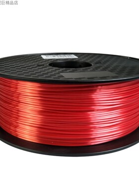 3d打印机耗材丝绸PLA红色1.75mm 仿丝绸质感金属色silk线材1KG