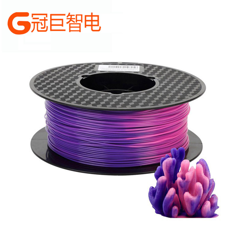 3d打印机笔耗材pla1kg