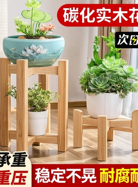 十字花架实木花盆架古法鱼缸架酒缸坛支架阳台客厅落地式木托底座