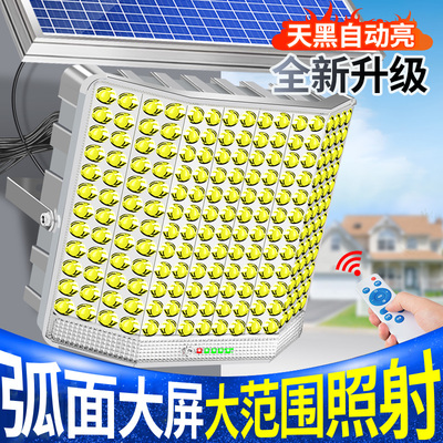 进口灯珠太阳能庭院灯防水防锈