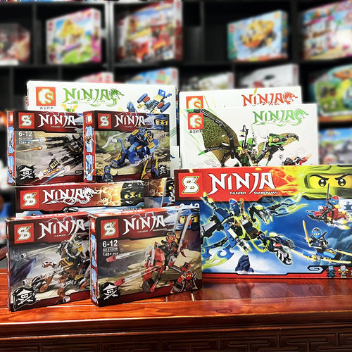 其他忍者机甲拼装积木5岁