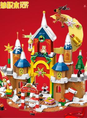 启蒙奇妙积木Keeppley玩具圣诞城堡女孩过家家摆件益智礼物34016