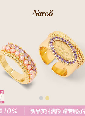 NARCII 「珍宝匣戒指」原创设计多层贝珠密镶锆石生日礼物新品