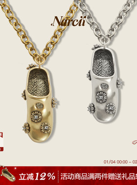NARCII花园鞋项链女小众设计精致高级感小众设计鞋子项链生日礼物