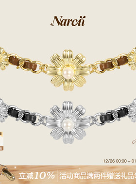 NARCII璀璨花冠项链女小众原创轻奢非洲菊菊锁骨choker生日礼物