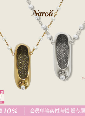 NARCII芭蕾鞋项链气质复古毛衣链高级感小众设计鞋子项链新年礼物