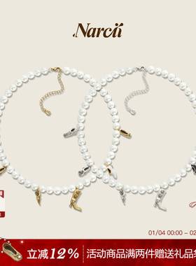 NARCII小鞋子珍珠项链女设计感精致百搭复古秋冬毛衣链生日礼物