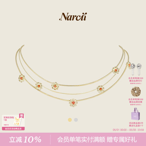 NARCII原创ins风花满枝蔓项链女