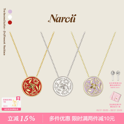 烟火纽扣项链女金色复古文艺