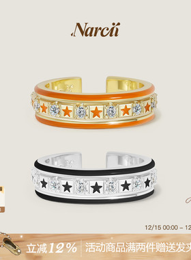 NARCII星河戒指女时尚复古小众原创设计ins轻奢情侣对戒生日礼物