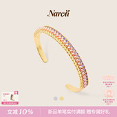 NARCII「珍宝匣手镯」原创设计多层贝珠密镶锆石臂环生日礼物新品