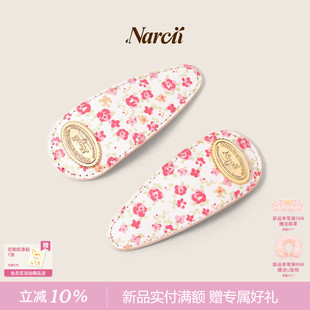 NARCII 「泪滴发夹」原创设计碎花皮质刘海夹生日礼物新品