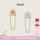 NARCII初夏非洲菊别针耳钉项链小众设计耳环新年礼物 宅女同款