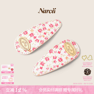 NARCII 「泪滴发夹」原创设计碎花皮质刘海夹发夹边夹七夕礼物