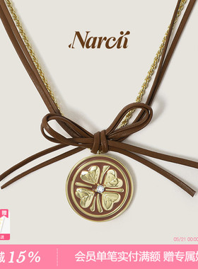 NARCII心愿四叶草皮绳项链女小众原创中古老钱轻奢毛衣链生日礼物