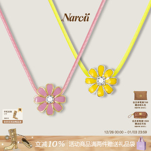 NARCII玲珑项链女小众多巴胺彩色ins感皮绳毛衣链锁骨链生日礼物