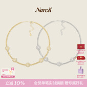 NARCII珍爱非洲菊项链女小众原创轻奢法式 锁骨链毛衣链新年礼物