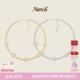 NARCII珍爱非洲菊项链女小众原创轻奢法式 锁骨链毛衣链新年礼物