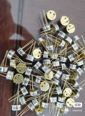 LM140H-5.0 LM78M05CH  原装进口 全新金脚