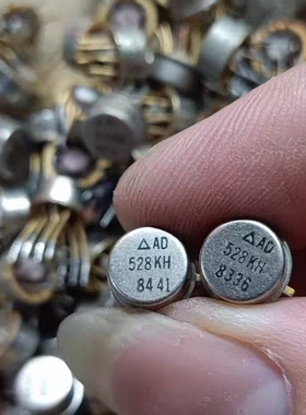 AD528KH AD528JH  AD528AJH AD528TH 原装进口 保证质量